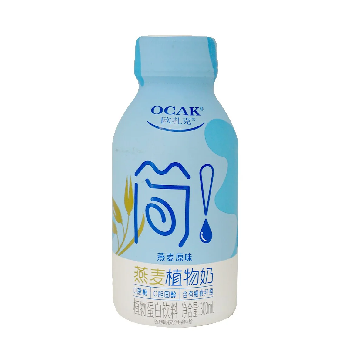 酸奶包装收缩标签